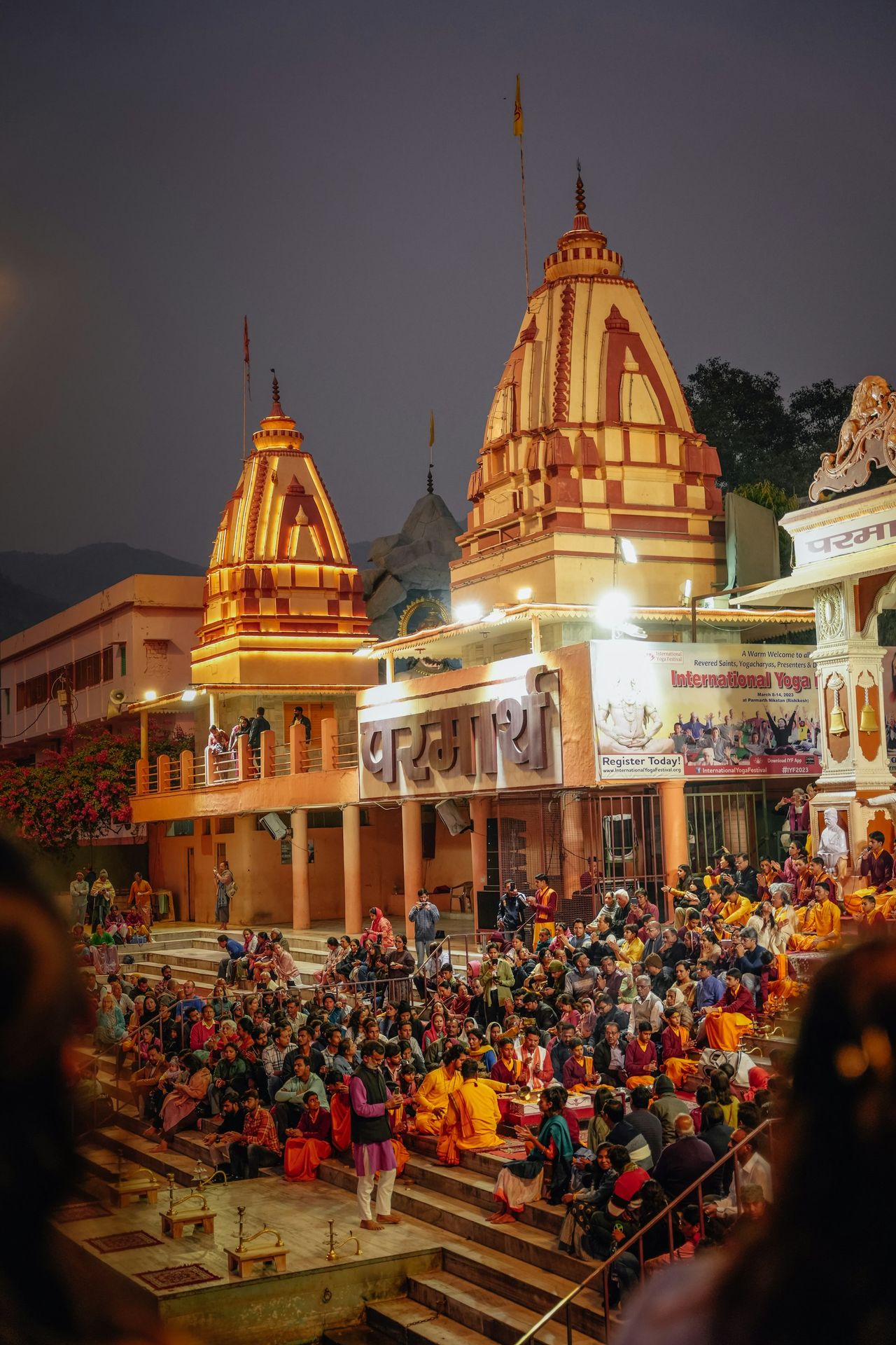 Parmarthniketanashram